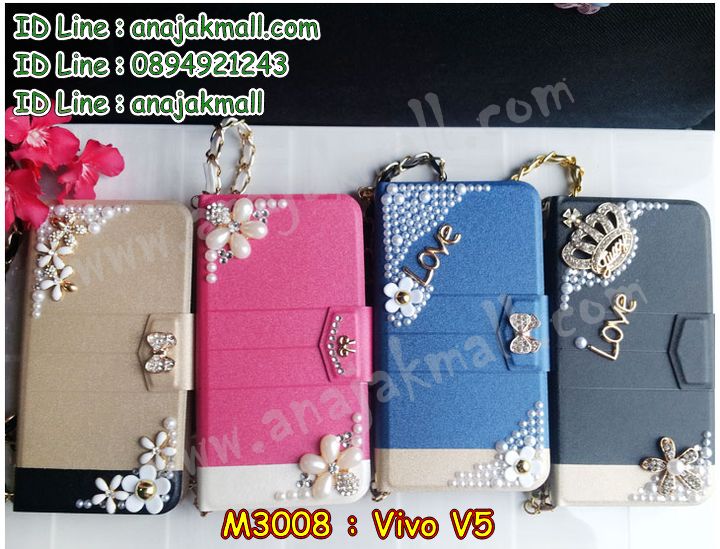 เคสหนัง Vivo V5,รับสกรีนเคส Vivo V5,เคสอลูมิเนียมหลังกระจก vivo V5,เคสไดอารี่ Vivo V5,เคสฝาพับ Vivo V5,เคสโรบอท Vivo V5,เคสแข็งลายฟุตบอล Vivo V5,เคสประกบหน้าหลังวีโว V5,เคสกันกระแทก Vivo V5,เคสยางนูน 3 มิติ Vivo V5,สกรีนลาย Vivo V5,เคสซิลิโคน Vivo V5,เคสลายหนัง Vivo V5,เคสพิมพ์ลาย Vivo V5,เคสสกรีนฝาพับวีโว V5,เคสหนังไดอารี่ Vivo V5,เคสการ์ตูน Vivo V5,เคสแข็ง Vivo V5,เคสนิ่ม Vivo V5,เคสนิ่มลายการ์ตูน Vivo V5,เคสยางการ์ตูน Vivo V5,เคสยางสกรีน 3 มิติ Vivo V5,กรอบยางคริสตัลคล้องมือ Vivo V5,เคสยางลายการ์ตูน Vivo V5,เคสคริสตัล Vivo V5,เครสการ์ตูนวีโว V5,เครสพิมพ์ลาย Vivo V5,กรอบสกรีนลาย Vivo V5,เคสฝาพับคริสตัล Vivo V5,เคสยางหูกระต่าย Vivo V5,เคสตกแต่งเพชร Vivo V5,เครสยางประกบหน้าหลังวีโว V5,สั่งสกรีนเคสวีโว V5,เคสแข็งประดับ Vivo V5,เคสยางนิ่มนูน 3d Vivo V5,เคสยางคล้องมือ Vivo V5,เคสลายการ์ตูนนูน3 มิติ Vivo V5,สกรีนลายการ์ตูน Vivo V5,เคสเพชรติดแหวนคริสตัลวีโว V5,สกรีนเคสมือถือ Vivo V5,เคสแข็งลายการ์ตูน 3d Vivo V5,กรอบกันกระแทก 2 ชั้น Vivo V5,เคสยางสกรีนการ์ตูน Vivo V5,สกรีนลายหิน Vivo V5,เคสยางลายการ์ตูน 3d Vivo V5,เคสกระต่าย Vivo V5,เคส 2 ชั้น กันกระแทก Vivo V5,เคสสายสะพาย Vivo V5,เคสแข็งนูน 3d Vivo V5,ซองหนังการ์ตูน Vivo V5,เคสบัมเปอร์วีโว V5,กรอบอลูมิเนียมวีโว V5,กรอบแข็งลายหิน Vivo V5,สกรีนเคสยางวีโว V5,ซองคล้องคอ Vivo V5,กรอบยางคริสตัลติดแหวนคริสตัลวีโว V5,เคสประดับแต่งเพชร Vivo V5,เครสกรอบยางเพชรติดแหวนคริสตัลวีโว V5,ฝาหลังกันกระแทก Vivo V5,เคสฝาพับสกรีนลาย Vivo V5,กรอบอลูมิเนียม Vivo V5,เคสฝาพับประดับ Vivo V5,เคสขอบโลหะอลูมิเนียม Vivo V5,เคสอลูมิเนียม Vivo V5,เคสสกรีน 3 มิติ Vivo V5,เคสลายนูน 3D Vivo V5,ฝาหลังแข็งติดแหวนคริสตัลวีโว V5,เคสการ์ตูน3 มิติ Vivo V5,เคสคริสตัลฟริ้งๆ Vivo V5,เคสแต่งเพชรคริสตัล Vivo V5,เคสหนังสกรีนลาย Vivo V5,เคสหนังสกรีน 3 มิติ Vivo V5,เคสบัมเปอร์อลูมิเนียม Vivo V5,เคสกรอบบัมเปอร์ Vivo V5,bumper Vivo V5